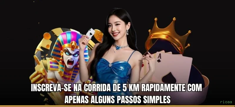 rioaa