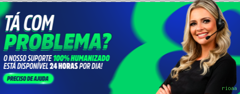 rioaa