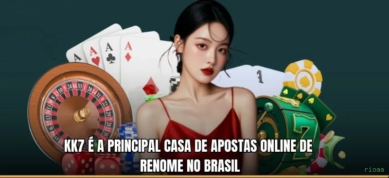 rioaa
