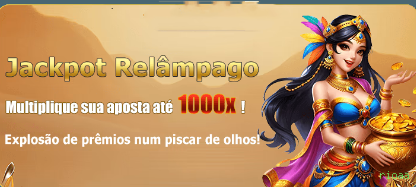 rioaa