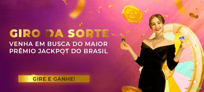 rioaa