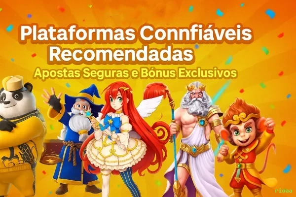 rioaa