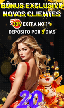 rioaa