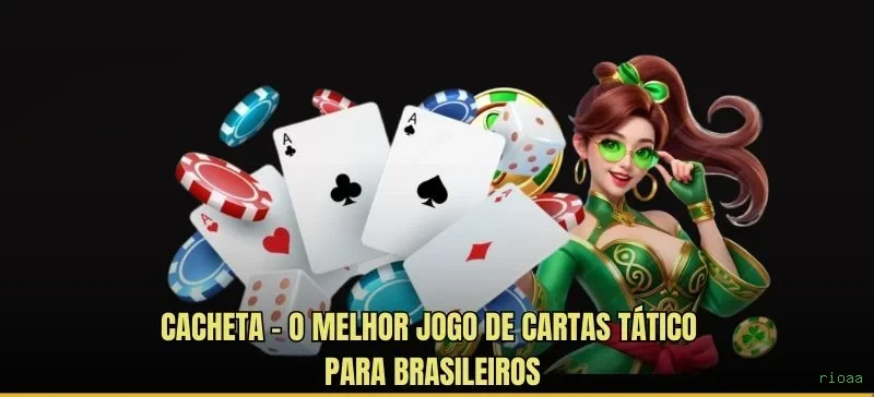 rioaa