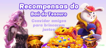 rioaa