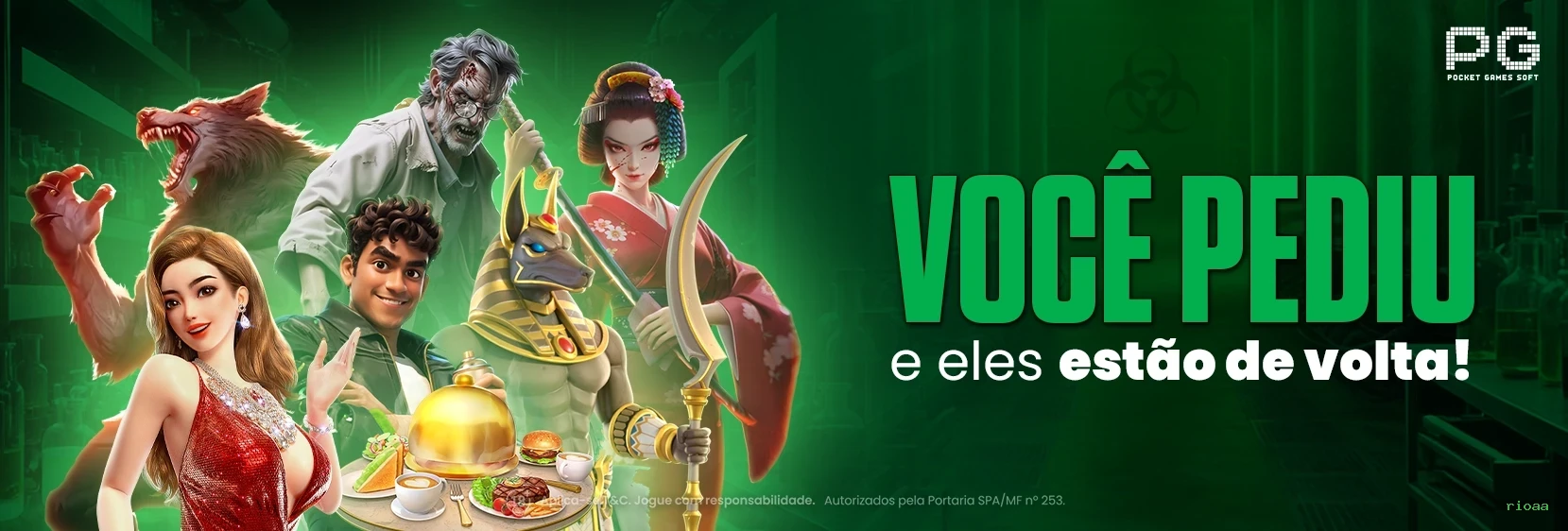 rioaa