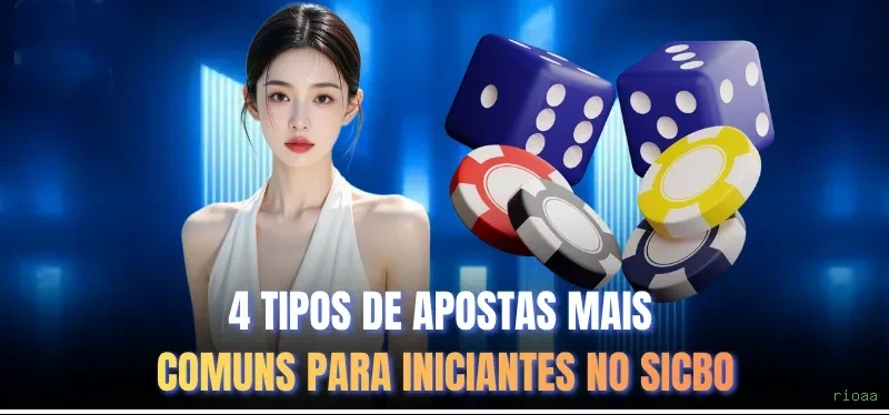 rioaa