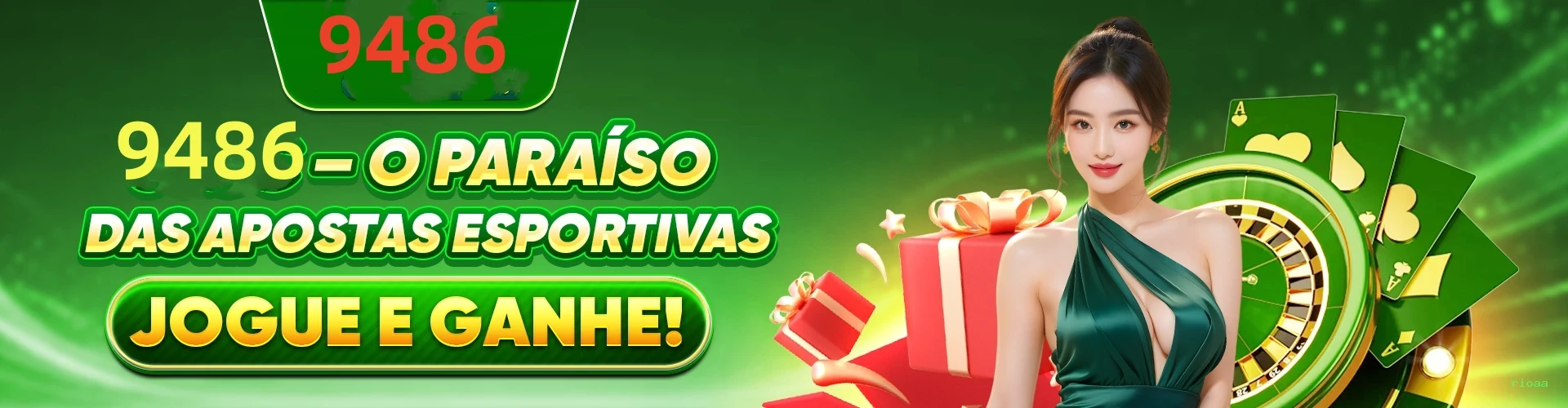 rioaa